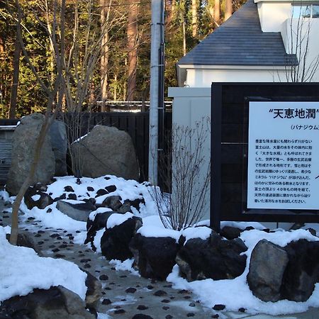 Glamping Villa Hanz Kawaguchiko Фуджикавагучико Екстериор снимка